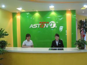 西安少兒英語培訓_阿斯頓A+學校