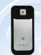 UT斯達康UT591 UT斯達康UT591