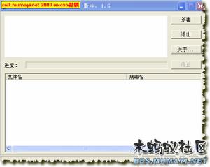 jrojan.PSW.misc.keu jrojan.PSW.misc.keu