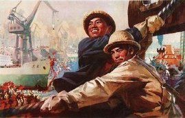 工業學大慶 工業學大慶