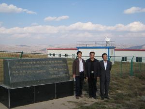（圖）新疆維吾爾自治區氣象局