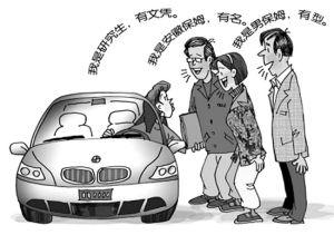 外包式生活 外包式生活