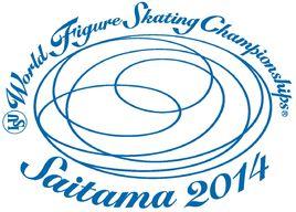 2014年埼玉世界花樣滑冰錦標賽 2014年埼玉世界花樣滑冰錦標賽