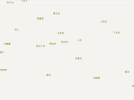 賽什斯鎮陽窪村 賽什斯鎮陽窪村