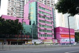 廣州廣美整形美容醫院 廣州廣美整形美容醫院