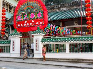 文武廟秋祭大典