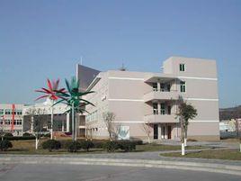 岱山縣青少年宮 岱山縣青少年宮