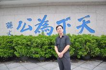 李春雷[中國報告文學學會副會長]