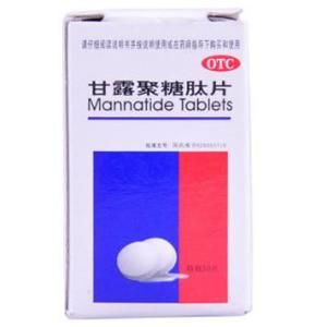 甘露聚糖肽片 甘露聚糖肽片