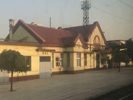 臨洺關站 臨洺關站