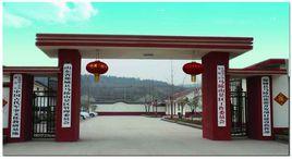 郯城縣馬陵山景區管委會 郯城縣馬陵山景區管委會