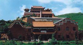 盤古山旅遊風景區 盤古山旅遊風景區