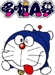 SDU新式無敵聲音搜尋雷射槍 SDU新式無敵聲音搜尋雷射槍