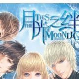 第九天堂·記憶之卷 第九天堂·記憶之卷