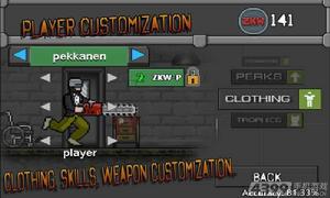 射殺殭屍:重生 射殺殭屍:重生