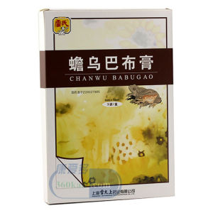 蟾靈膏 蟾靈膏