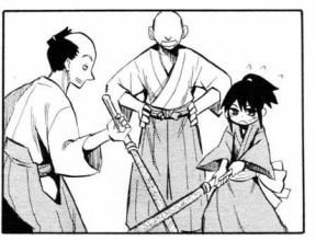 偶然防衛 偶然防衛