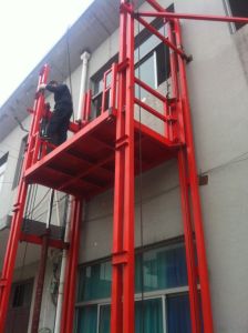 導軌鏈條式升降機