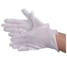 無塵手套 無塵手套