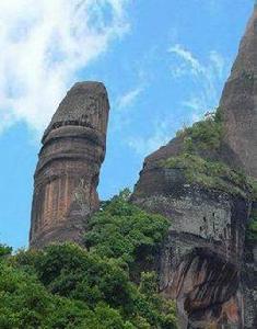 陽元山景區 陽元山景區