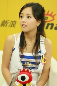 芳心驛動 芳心驛動