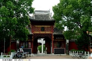 桐城方氏易學學派