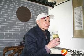 蔣昭義[中華茶人]