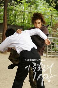 《這該死的愛》