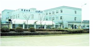 寧波賽嘉電器有限公司 寧波賽嘉電器有限公司