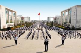 山西省運城市康傑中學 山西省運城市康傑中學