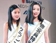 日本國民美少女大賽