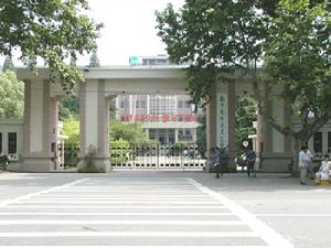 南京航空航天大學理學院