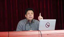 劉宏[首都經濟貿易大學教授]