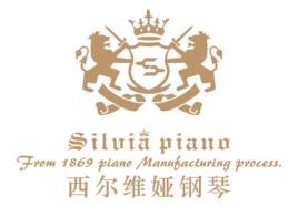西爾維婭[鋼琴品牌]