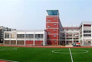 上海大學附屬中學