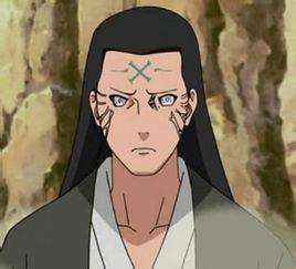 日向日差 日向日差