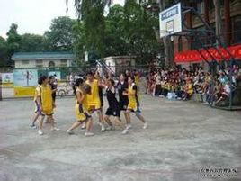 廣東博雅學院 廣東博雅學院