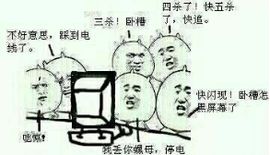 不可抗拒因素 不可抗拒因素