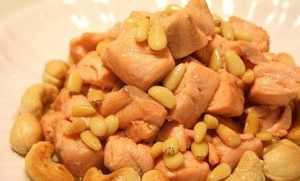 松子仁挪威三文魚粒 松子仁挪威三文魚粒