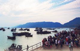 定海村[福建省福州市連江縣筱埕鎮定海村]