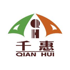 鶴山市桃源鎮千惠雨傘廠 鶴山市桃源鎮千惠雨傘廠