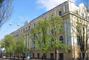 基輔國立大學 基輔國立大學