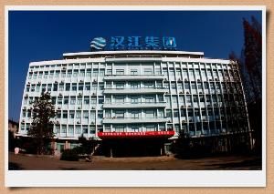 漢江集團 漢江集團