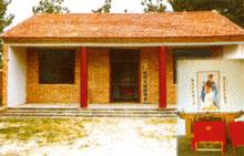 張天師[道教的創始人]