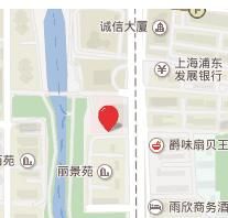 杭州藝星整形美容醫院