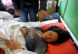 西藏自治區人民醫院