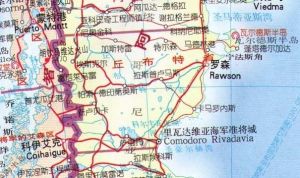 丘布特省（Chubut）