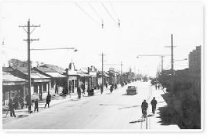 廣安門內大街 廣安門內大街