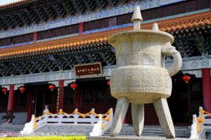 古井酒文化博物館