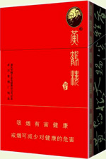 黃鶴樓（硬論道短）